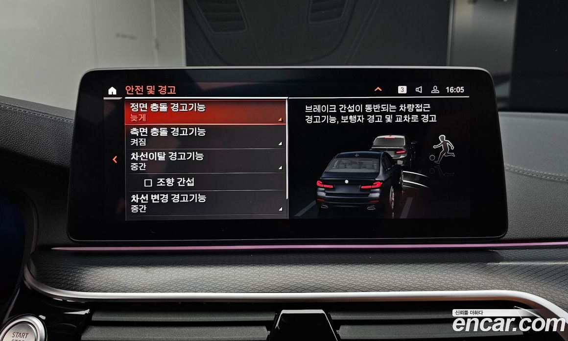 BMW 5-Series (G30) фото 16