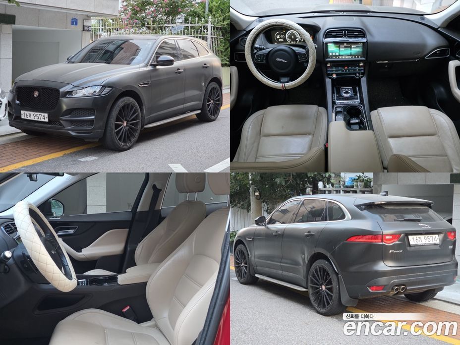 Jaguar F-PACE