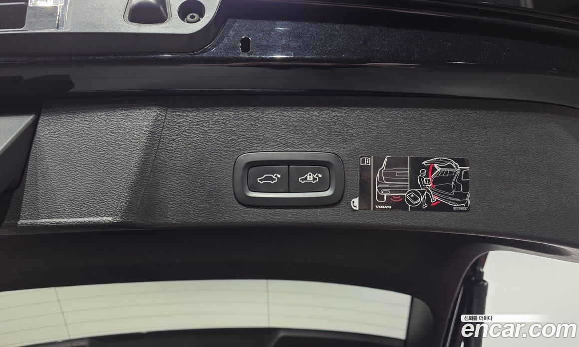 Volvo XC40 фото 18