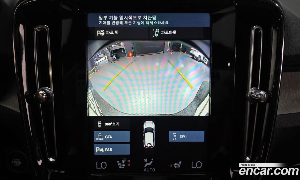 Volvo XC40 фото 31