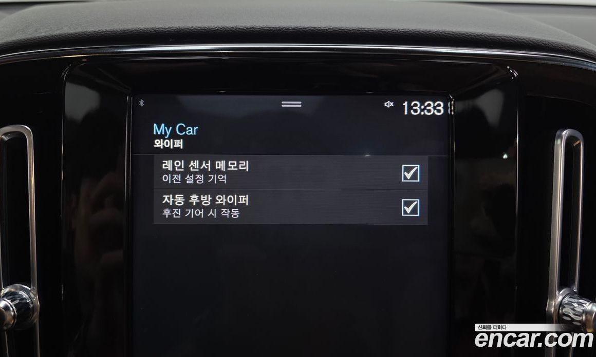 Volvo XC40 фото 34