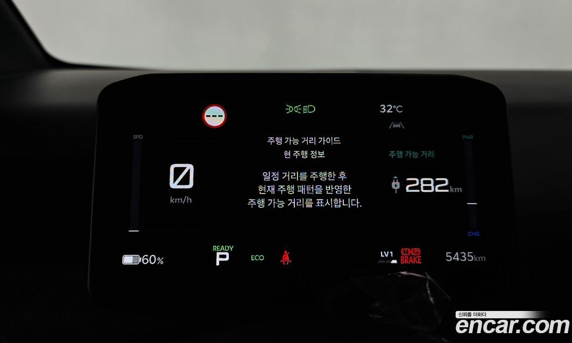 Kia PV5 фото 8
