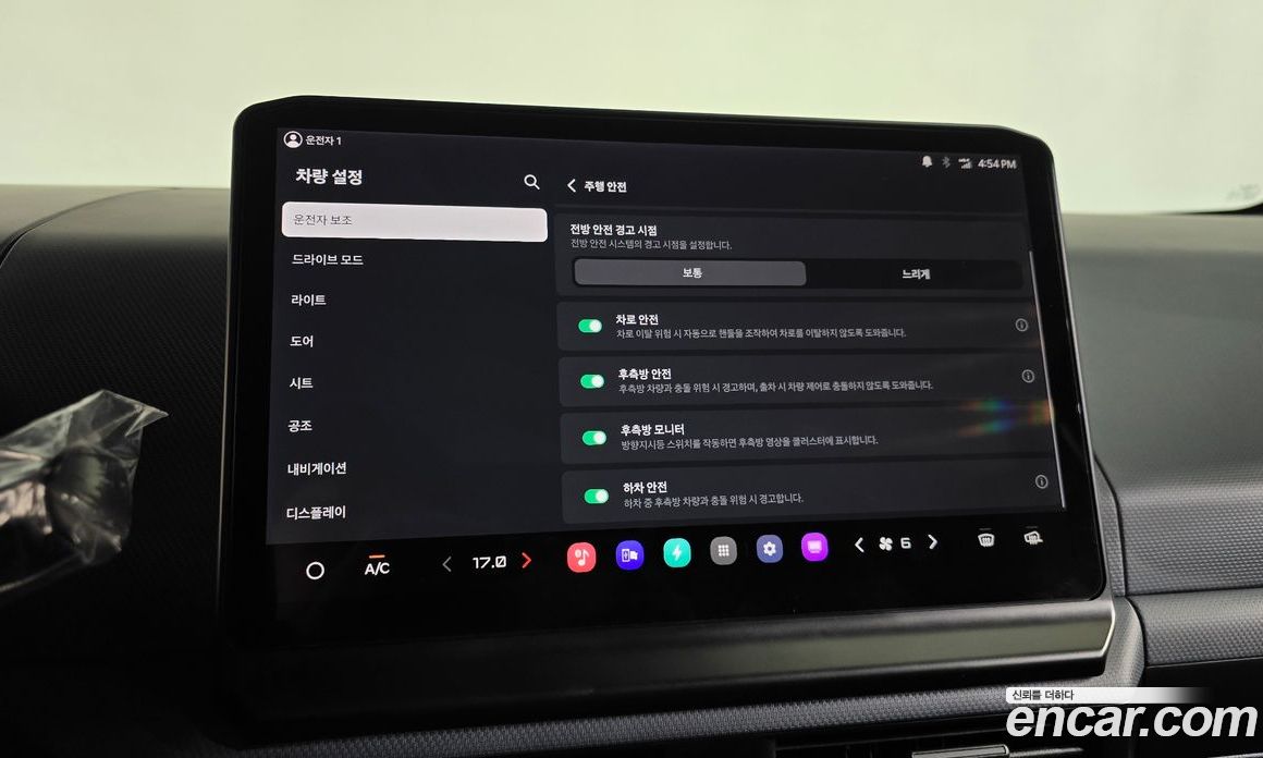 Kia PV5 фото 31