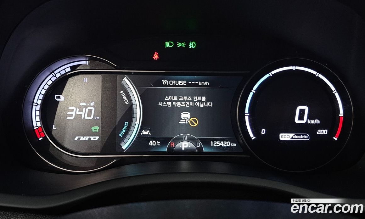 Kia Niro EV фото 8