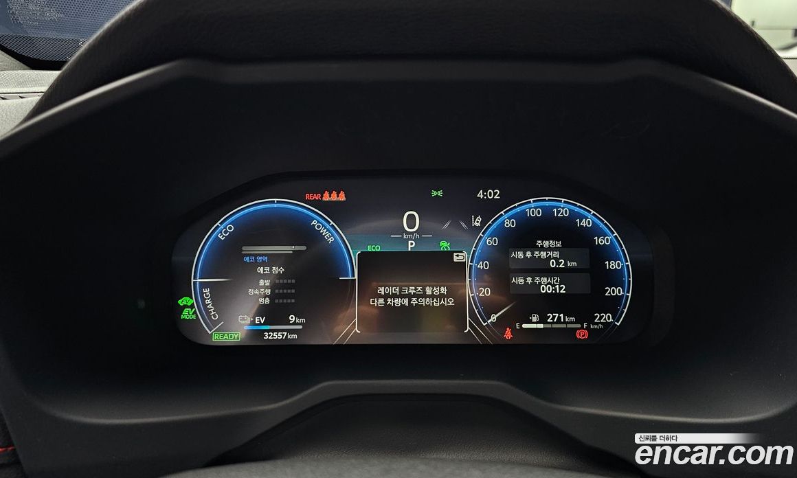 Toyota RAV4 5th Gen фото 8