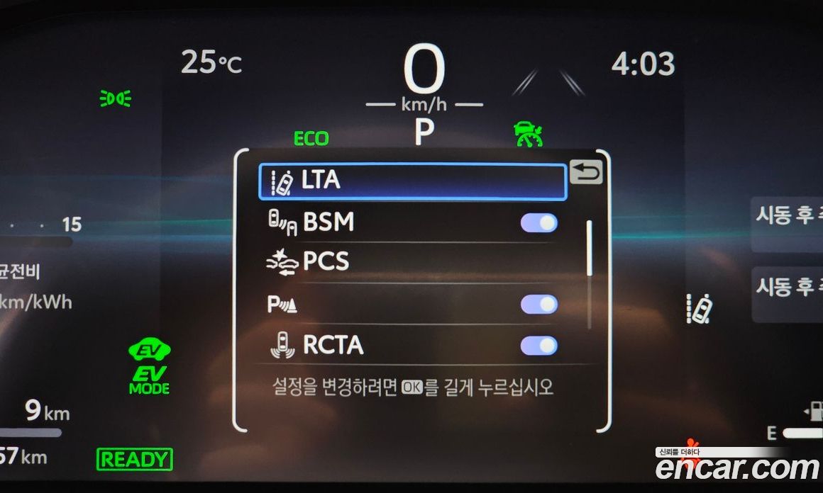 Toyota RAV4 5th Gen фото 33