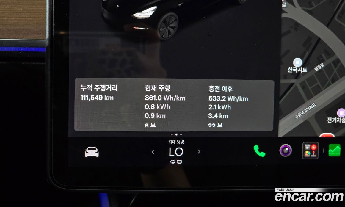 Tesla Model 3 фото 8