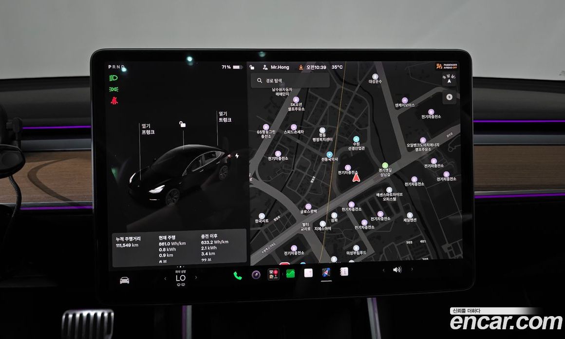 Tesla Model 3 фото 13