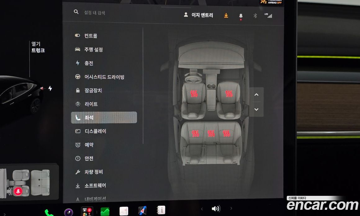 Tesla Model 3 фото 30
