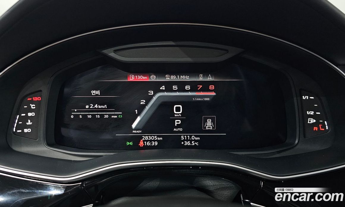 Audi Q8 (4M) фото 7