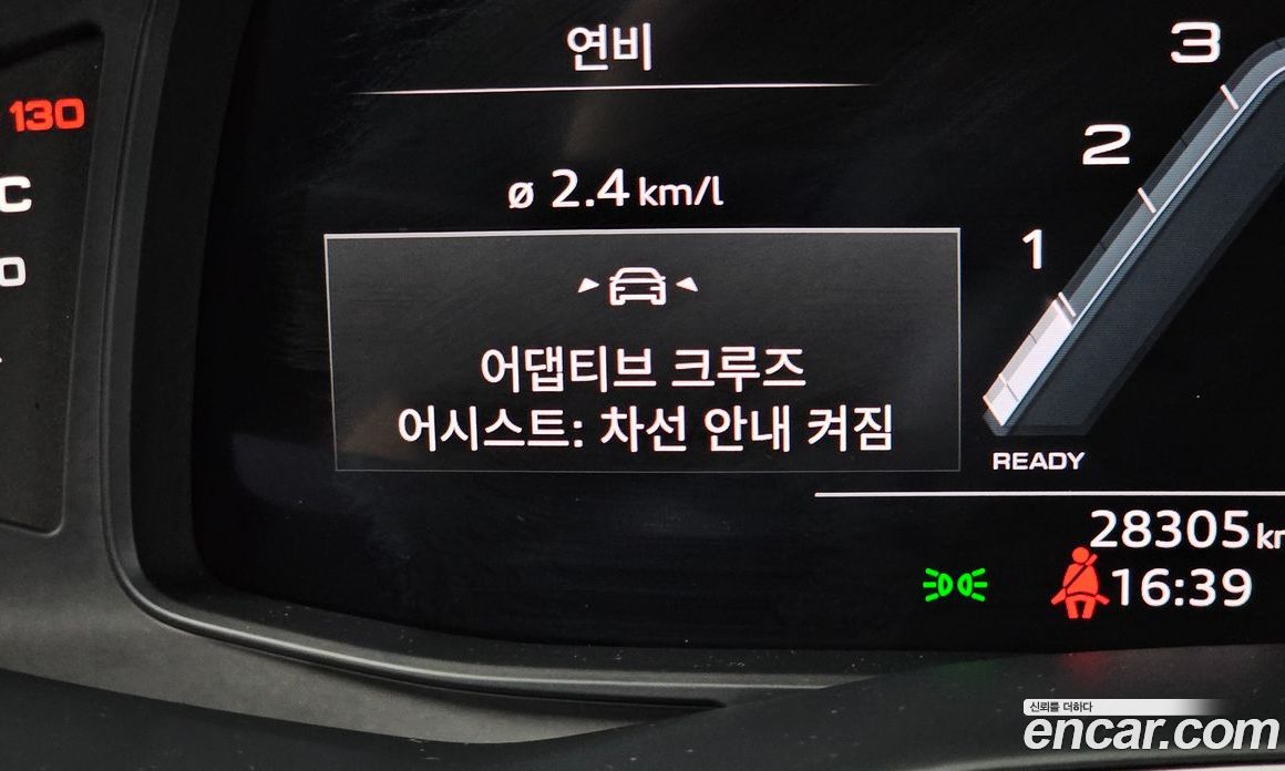Audi Q8 (4M) фото 30