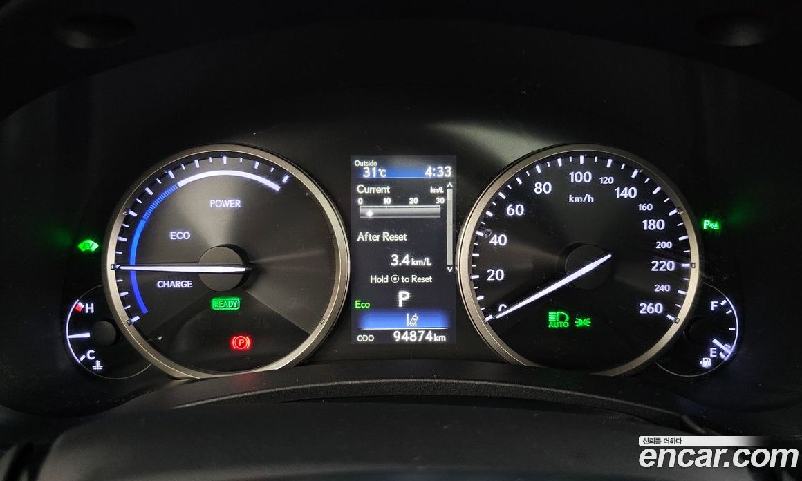 Lexus NX300h фото 8
