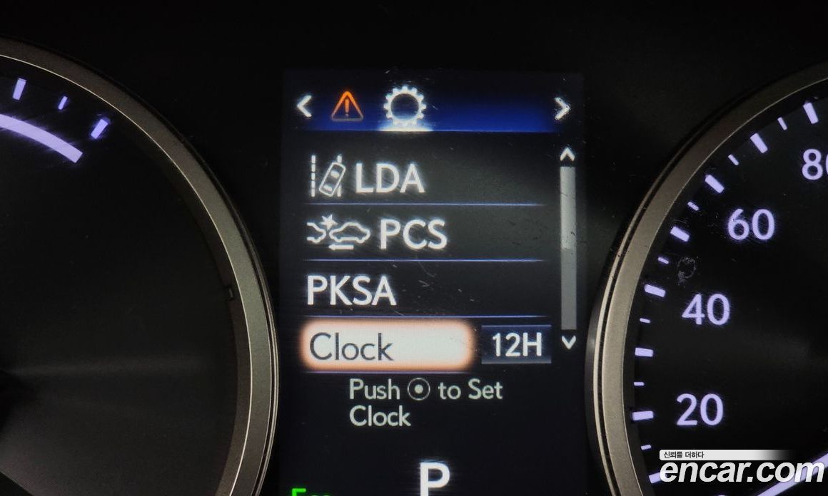 Lexus NX300h фото 16