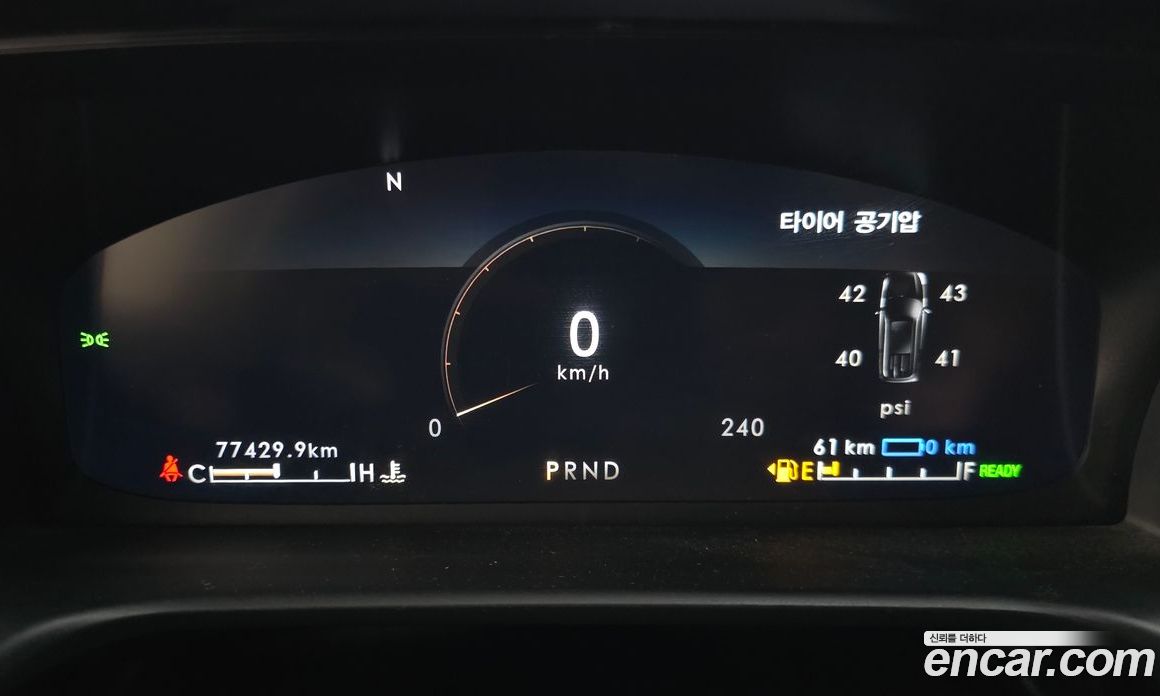 Lincoln Aviator 2nd Gen фото 8