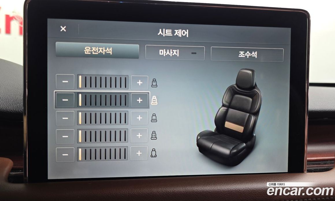 Lincoln Aviator 2nd Gen фото 17
