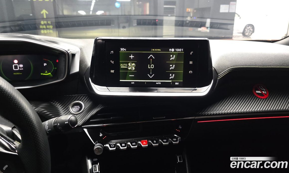 Peugeot 2008 2nd Gen фото 14