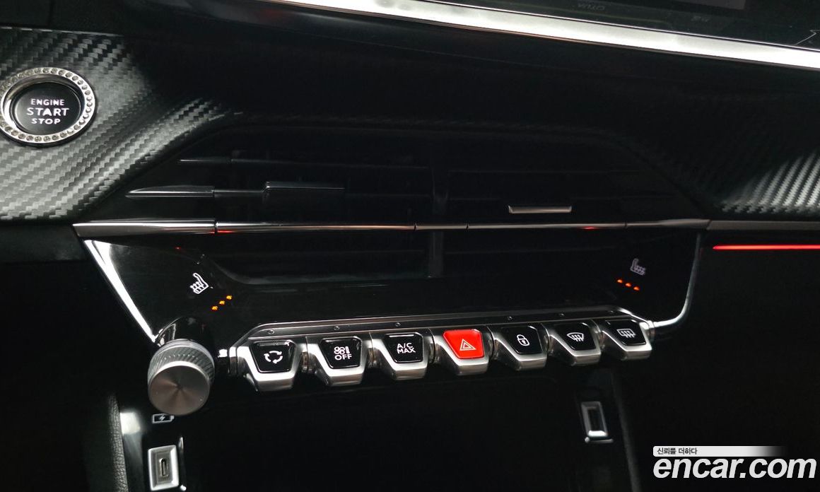 Peugeot 2008 2nd Gen фото 16