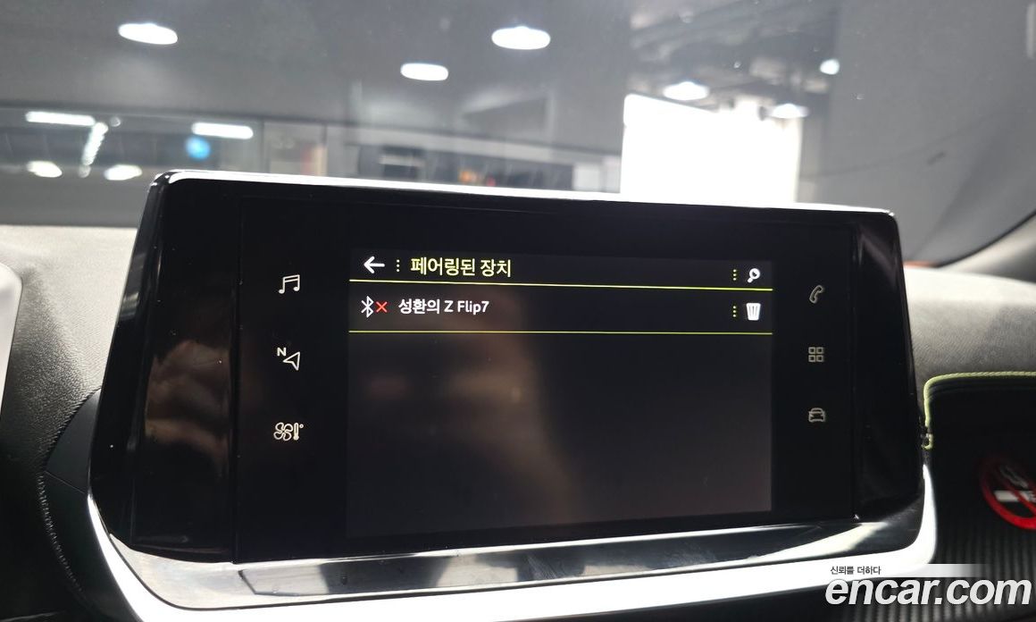Peugeot 2008 2nd Gen фото 33