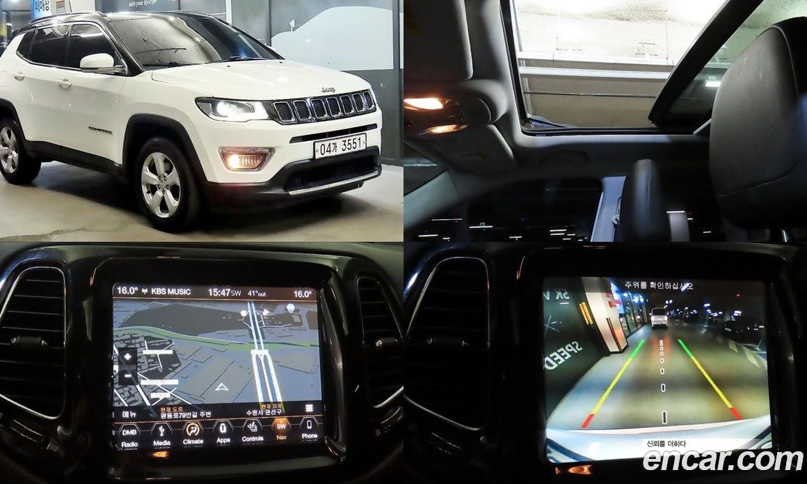 Jeep Compass 2nd Gen