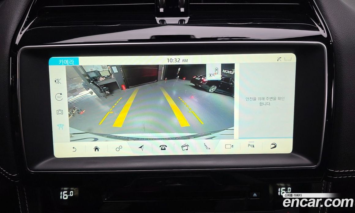 Jaguar F-PACE фото 14