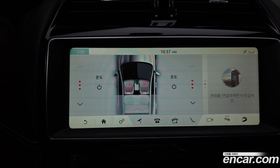 Jaguar F-PACE фото 34