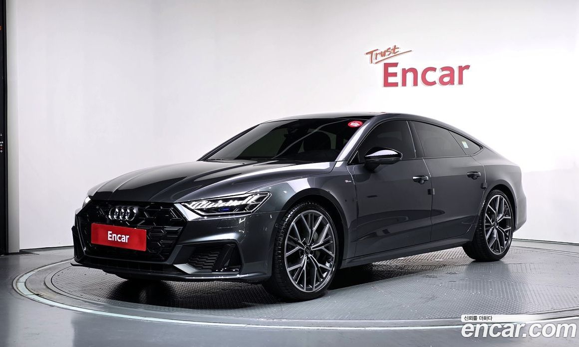 Audi A7 (4K)