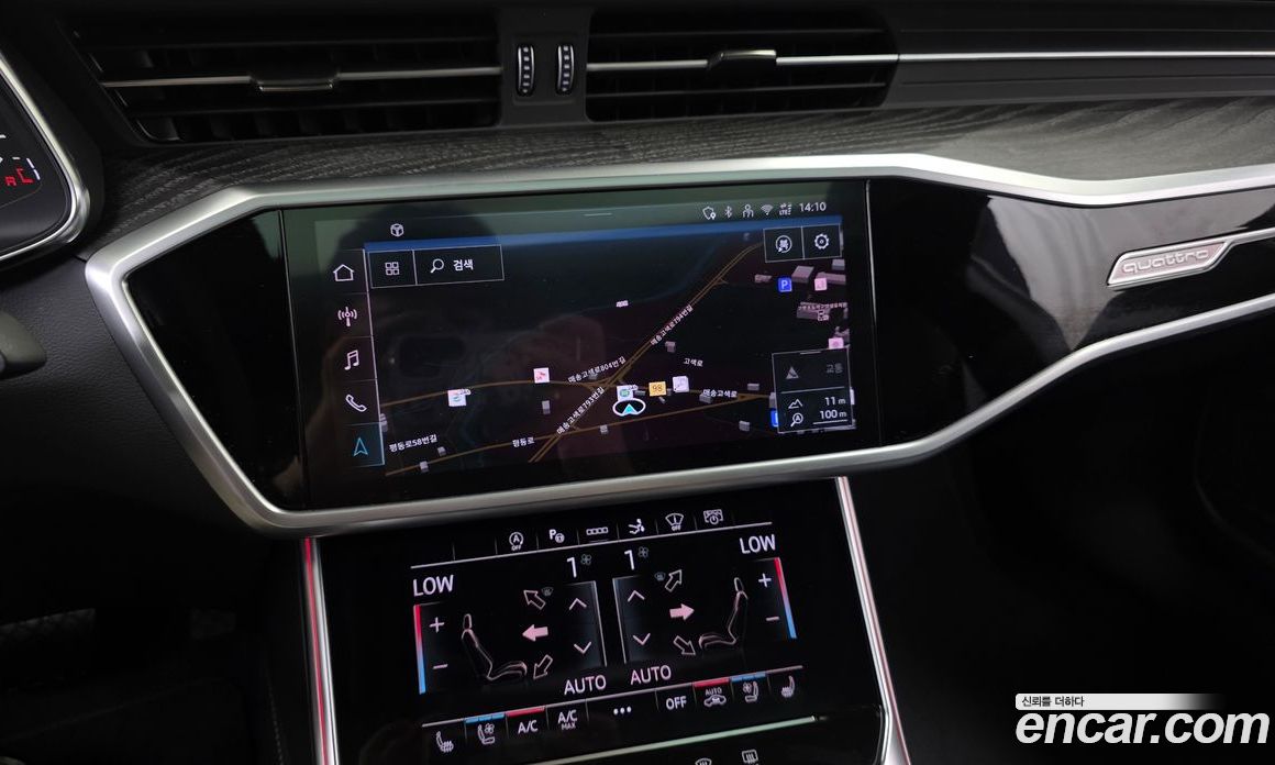 Audi A7 (4K) фото 13