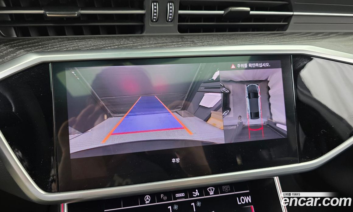 Audi A7 (4K) фото 14