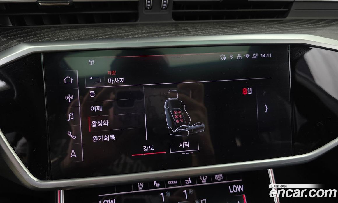 Audi A7 (4K) фото 16