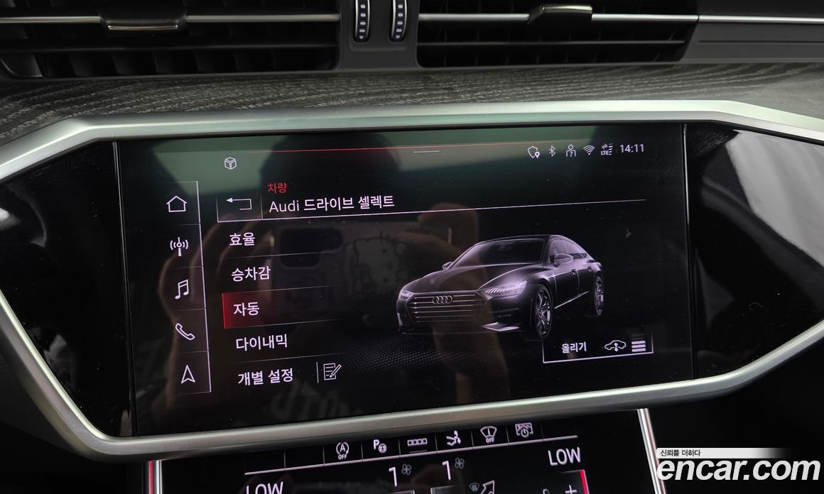 Audi A7 (4K) фото 34