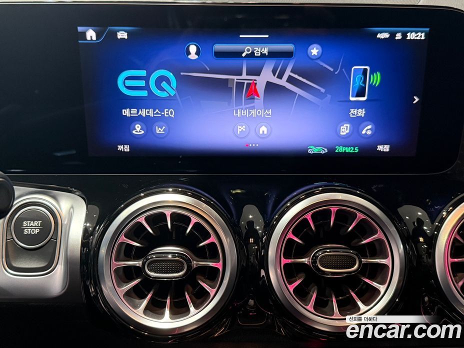 Mercedes-Benz EQB X243 фото 8