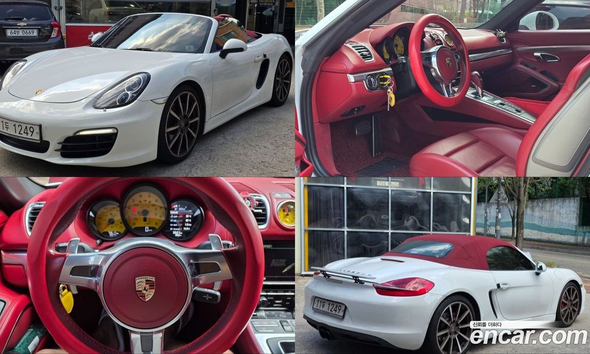 Porsche Boxster