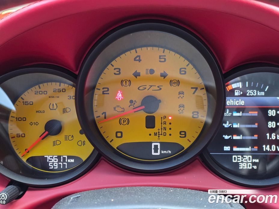Porsche Boxster фото 8