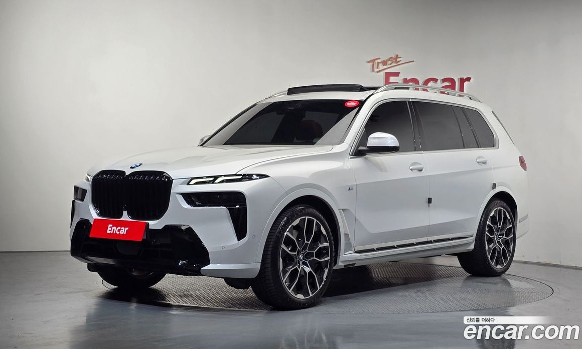 BMW X7 (G07)