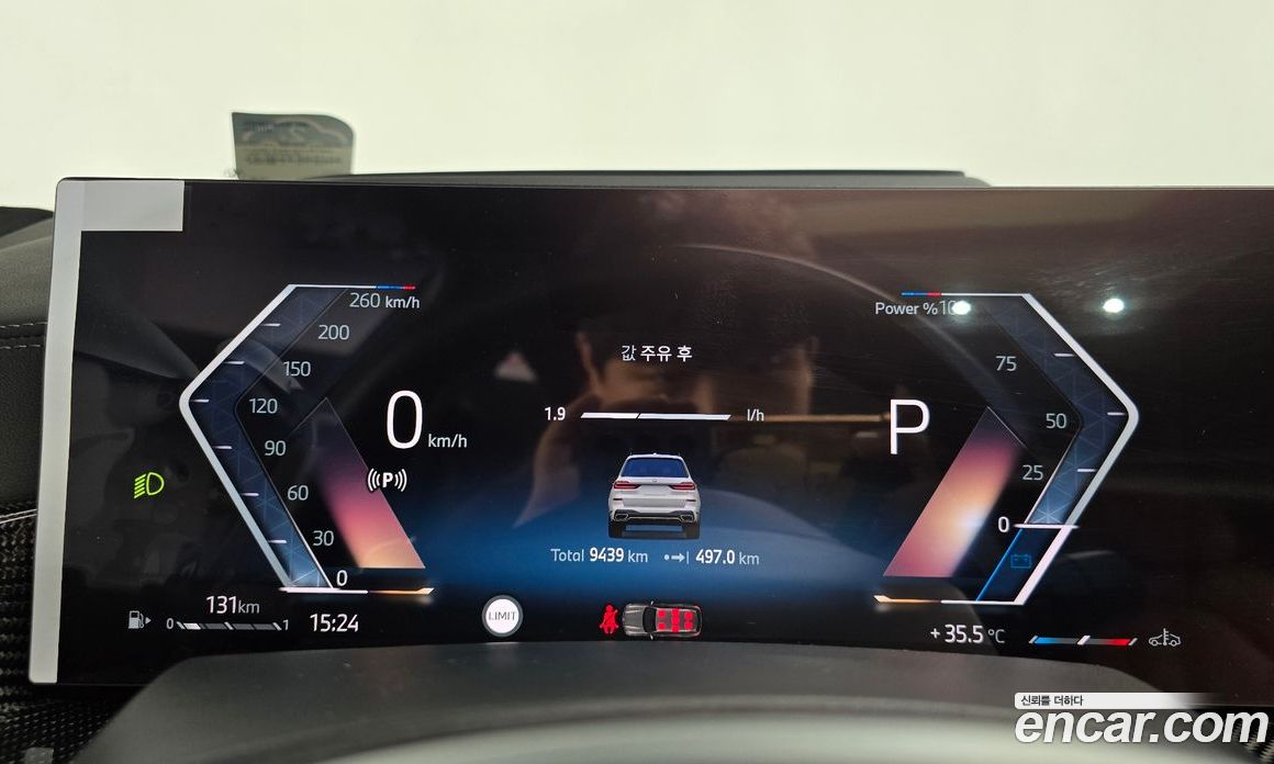 BMW X7 (G07) фото 8
