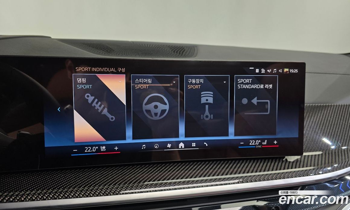 BMW X7 (G07) фото 32