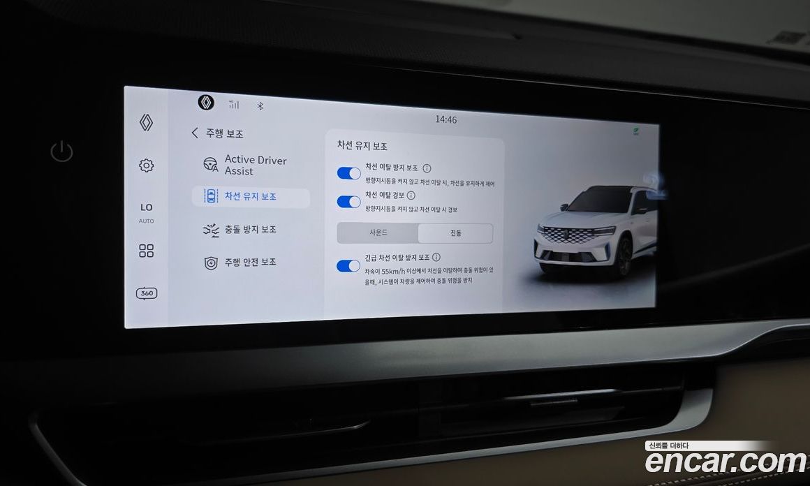 Renault Korea (Samsung) Grand Koleos фото 16