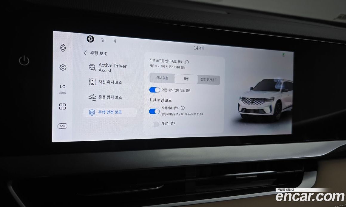 Renault Korea (Samsung) Grand Koleos фото 29