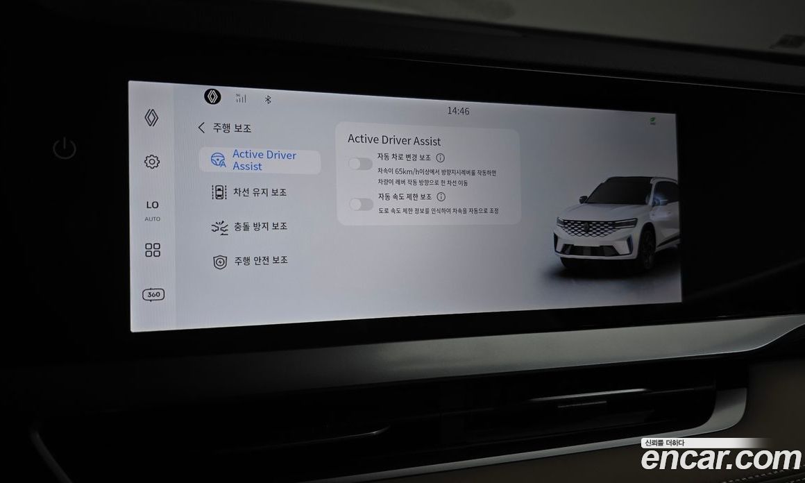 Renault Korea (Samsung) Grand Koleos фото 31