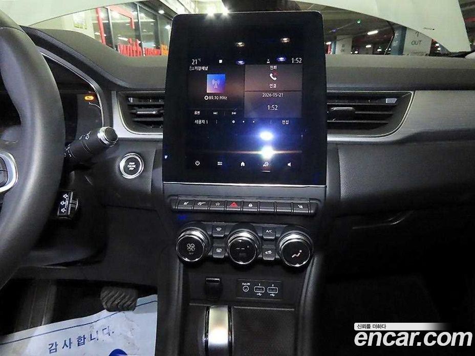 Renault Korea (Samsung) Capture фото 11