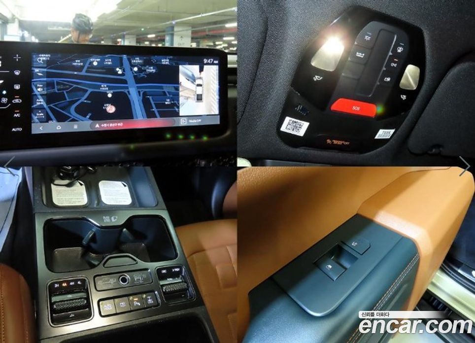Kia Tasman фото 18