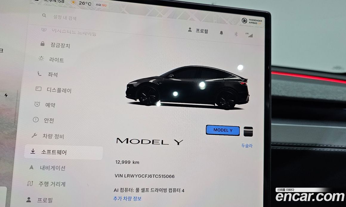 Tesla Model Y фото 7
