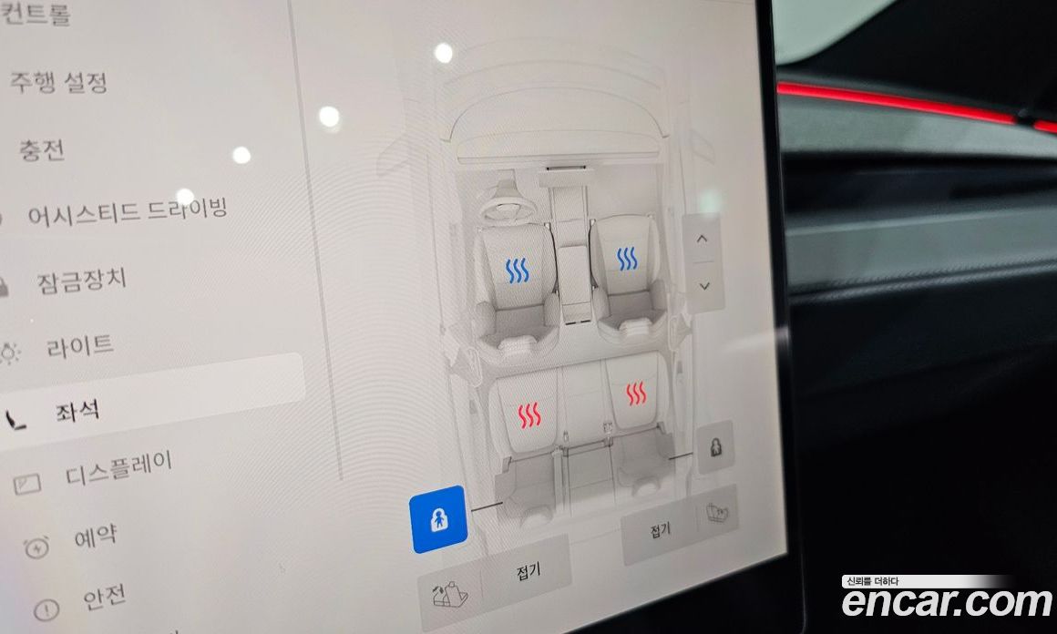Tesla Model Y фото 15