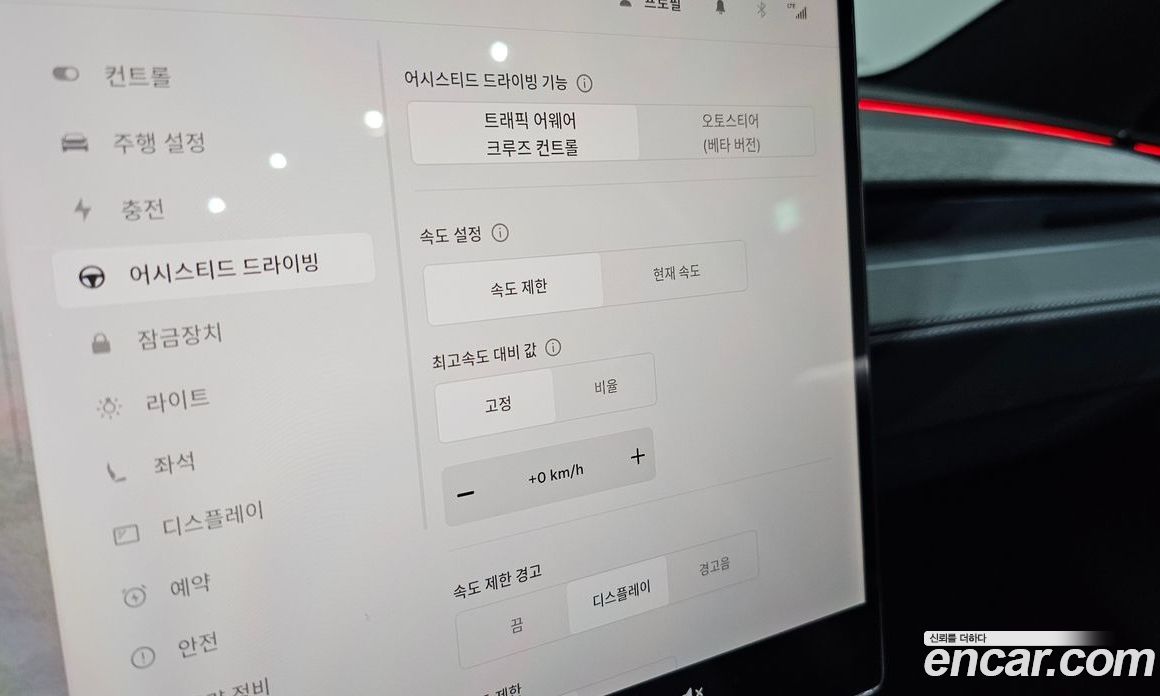 Tesla Model Y фото 29