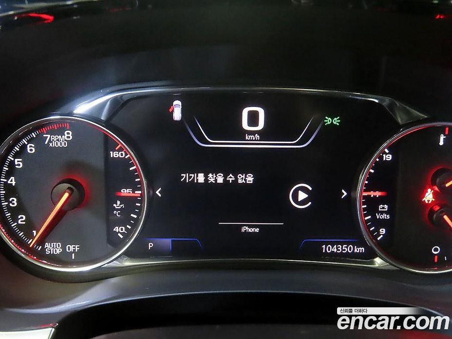 Chevrolet (GM Daewoo) Traverse фото 9