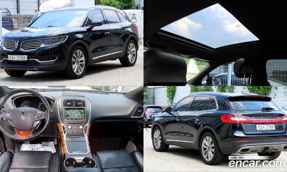 Lincoln MKX 2nd Gen