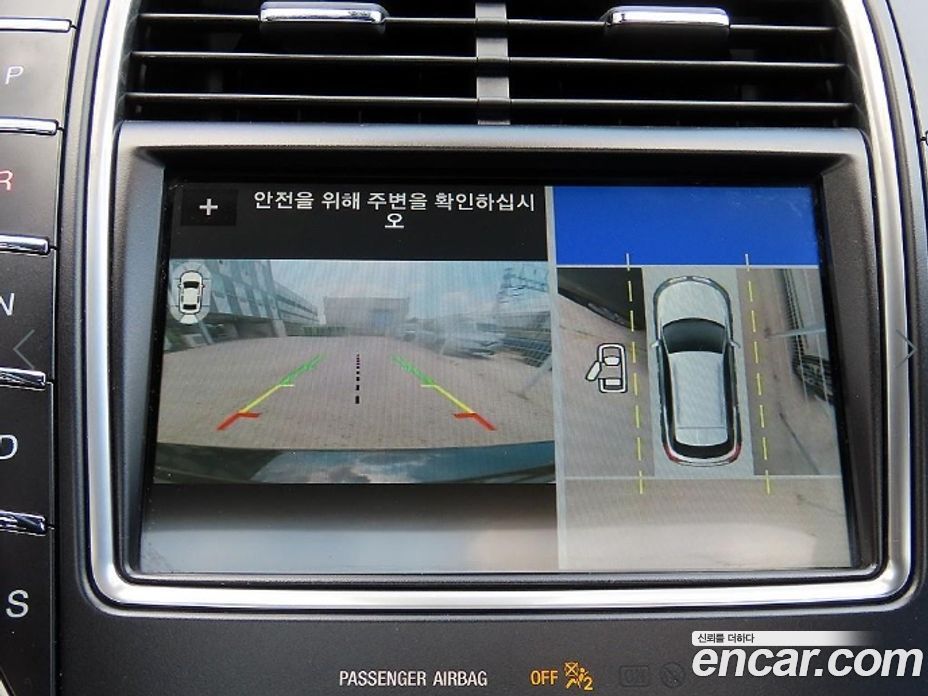 Lincoln MKX 2nd Gen фото 14