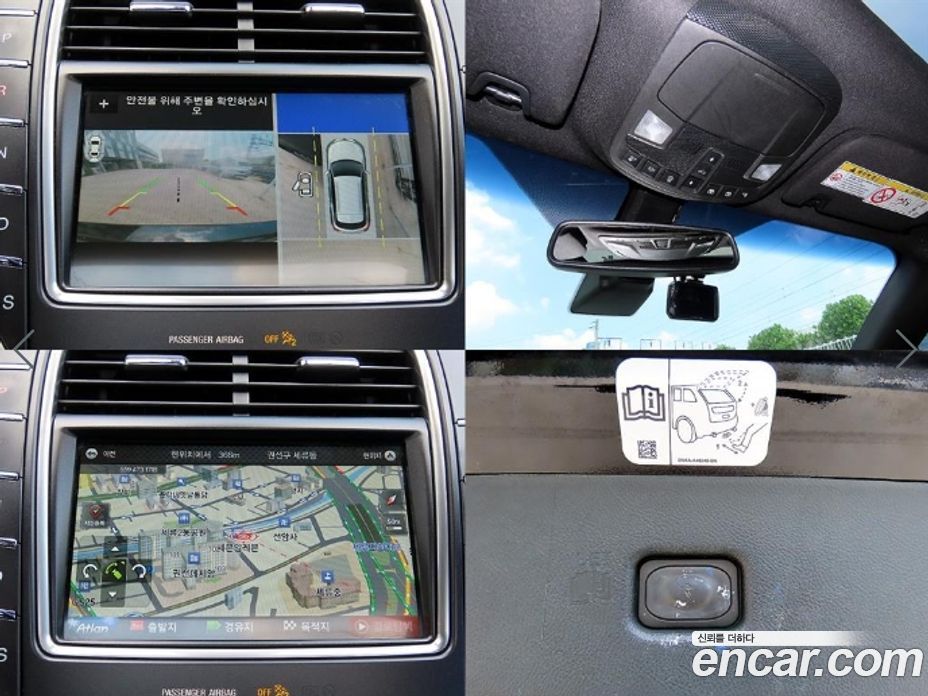 Lincoln MKX 2nd Gen фото 18