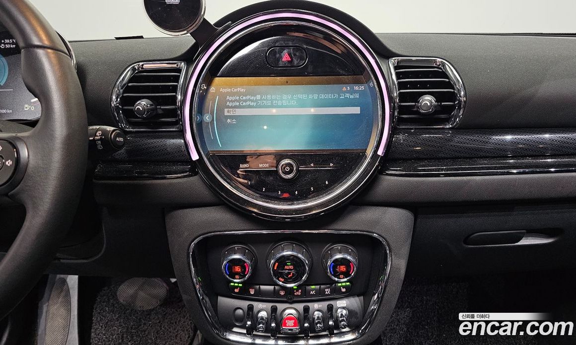 Mini Cooper Clubman фото 14