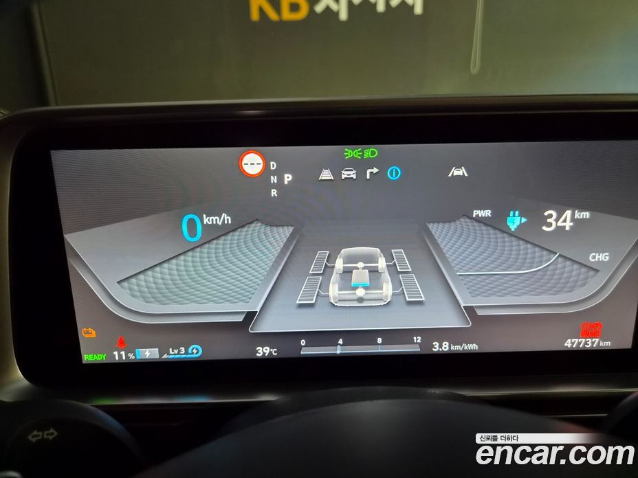 Hyundai Ioniq 6 фото 9